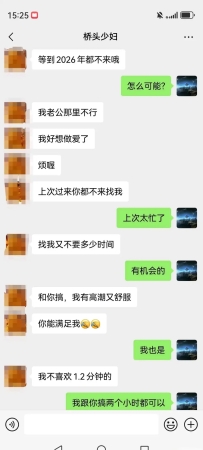 开始磨豆浆了